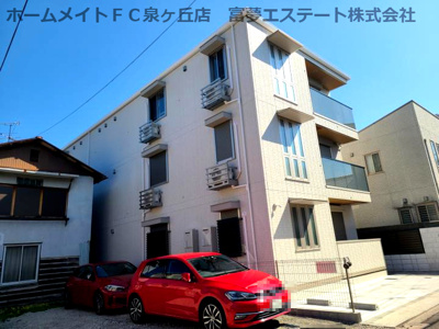 【外観】 | パサログランデ浜寺諏訪森