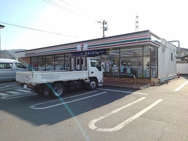 サファイアンエレガンスＡの周辺|セブンイレブン久留米山川店まで690m