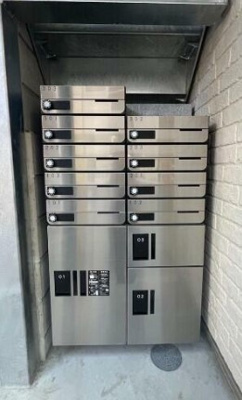 【その他共用部分】 | ベリエ相模原