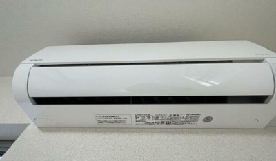 【設備】 | ベリエ相模原