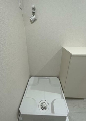 【その他】 | ベリエ相模原