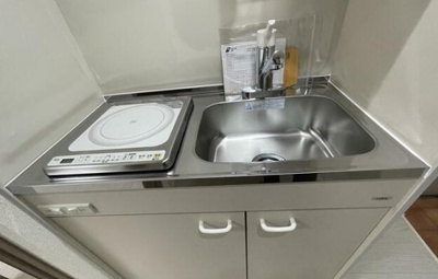 【キッチン】 | ベリエ相模原