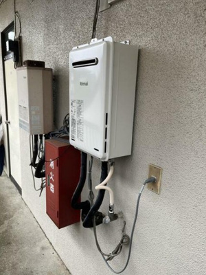 【その他】 | ヴィラセリバテール