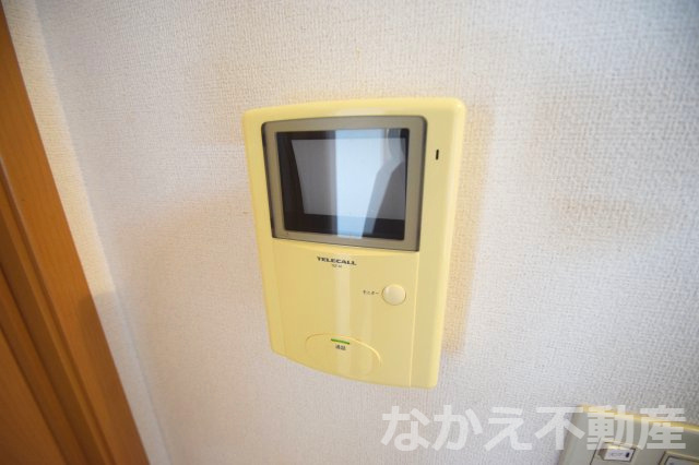 【セキュリティ】