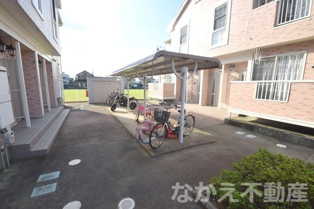【その他】