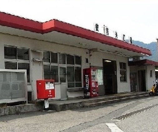 ニューシティ松田の周辺|安芸矢口駅まで960m