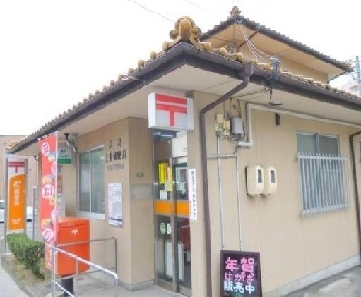 ニュークレストール光ケ丘の周辺|上安郵便局まで450m