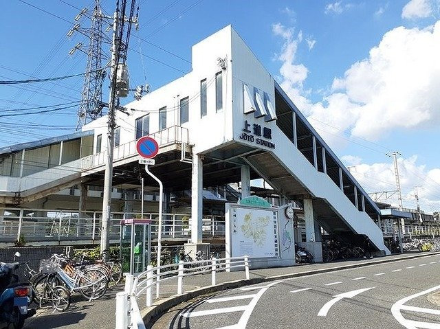 フィオーレ・タチバナＢの周辺|上道駅さんまで1400m