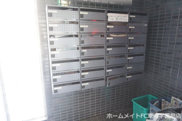 上水前寺タウンビル飛鳥のその他共用部分