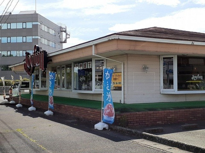 【周辺】 | ウイングⅡ | ジョイフル江津店まで950m