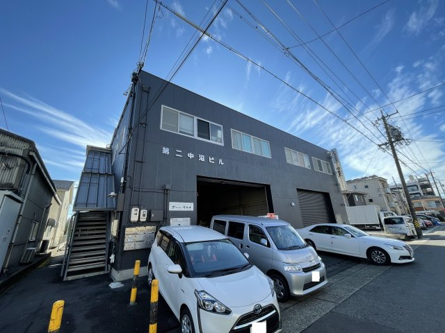 第二中沼ビル（事務所）の外観