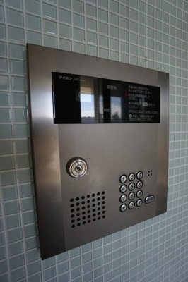 【その他共用部分】 | アラモードパレス