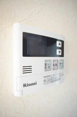 【設備】 | アラモードパレス | ※同物件・反転タイプの写真です。