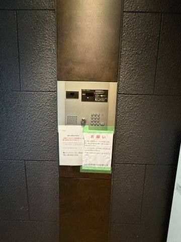 アーバンエース日本橋パルの設備