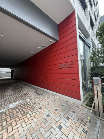 アーバンエース日本橋パルのその他