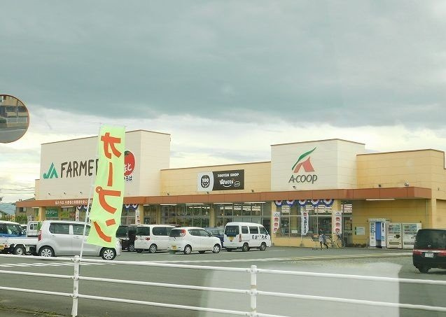 朝倉郡筑前町森山のアパートの周辺|Ａコープ夜須まで1900m