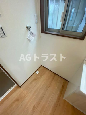 【その他】 | グランソフィア上