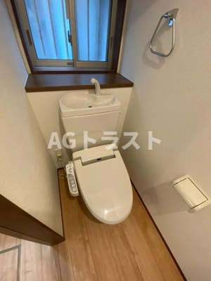 【トイレ】 | グランソフィア上