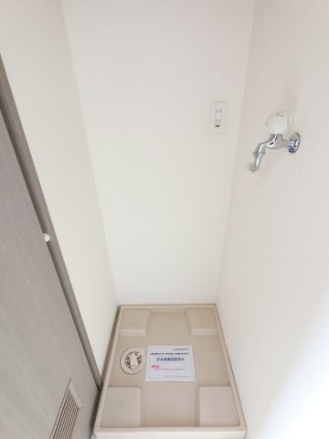 べレール・サツキの設備