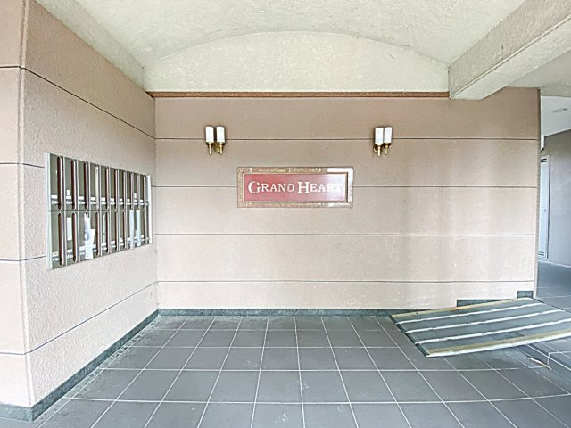 グランハートのエントランス