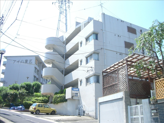 扶桑ハイツ２の外観|外観です