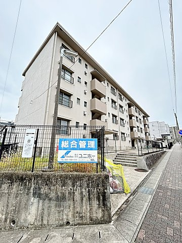第２大幸ハイツ