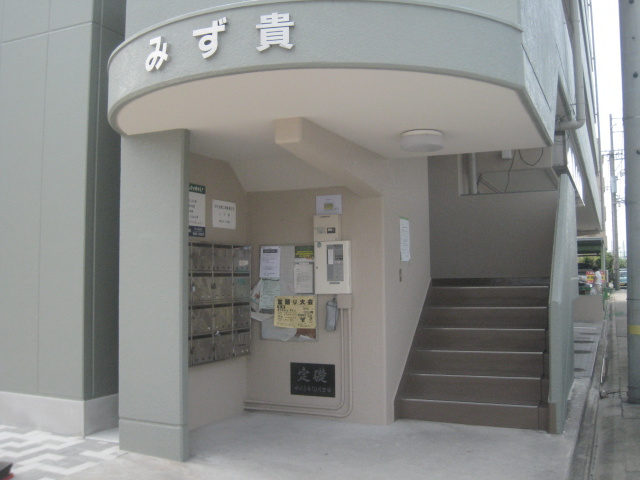 みず貴のエントランス|毎日通るエントランスはこのようになっています