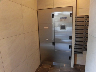 【その他共用部分】 | サンメゾン１６ | 宅 配ボックスがあるので留守中でも荷物を受け取れます