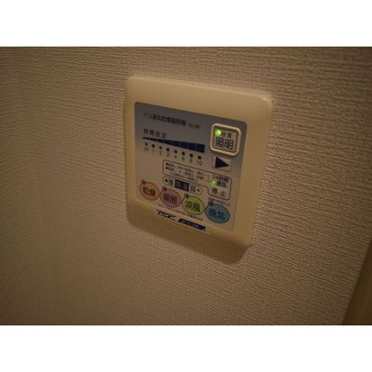 ルクレ森下レジデンスのその他