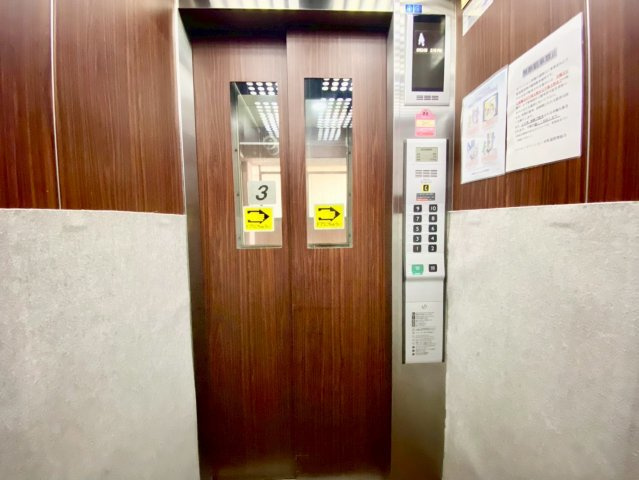 ライオンズマンション木町通のその他共用部分