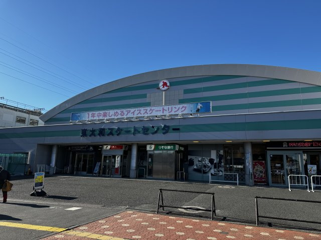 【外観】 | BIGBOX東大和　テナント②