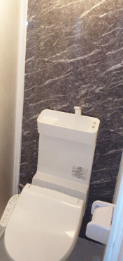 【トイレ】 | 日興パレセゾン中野