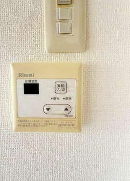 【設備】 | 日興パレセゾン中野