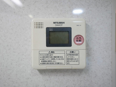 【設備】 | コンソラーレ日本橋