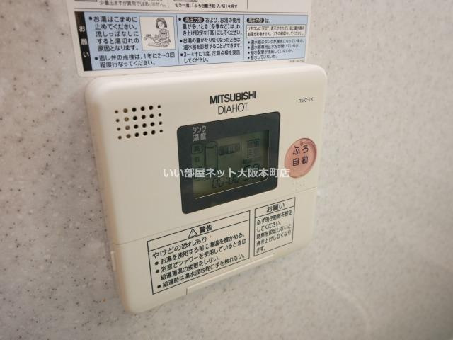 コンソラーレ日本橋の設備