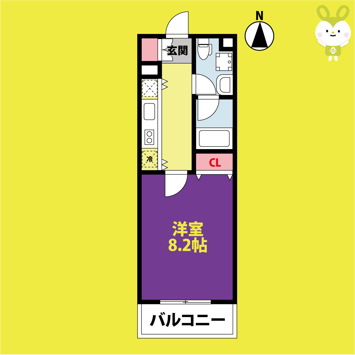 セレブ上小阪