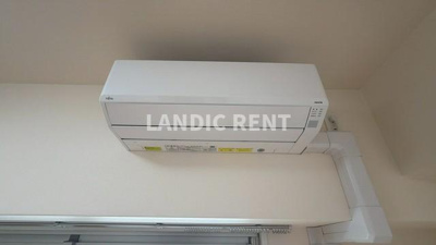 【設備】 | キルンズ紅葉