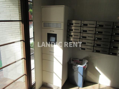 【その他共用部分】 | キルンズ紅葉