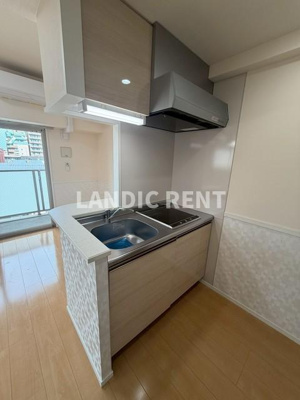 【キッチン】 | キルンズ紅葉