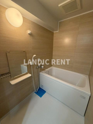 【浴室】 | キルンズ紅葉