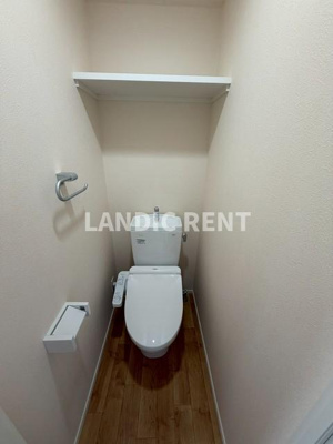 【トイレ】 | キルンズ紅葉