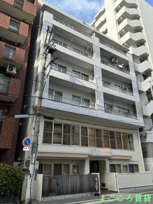 【外観】 | Welina626