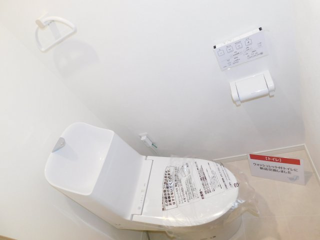 名古屋市西区香呑町１丁目の中古マンションのトイレ|◇トイレ◇　　トイレ新品交換　（２０２５年５月リフォーム済）