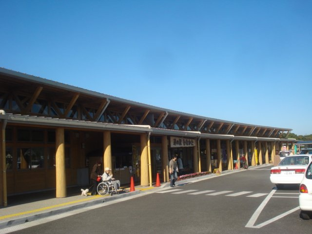 ＭＡＰＬＥ　ＴＲＥＥの周辺|道の駅まで1,500ｍ