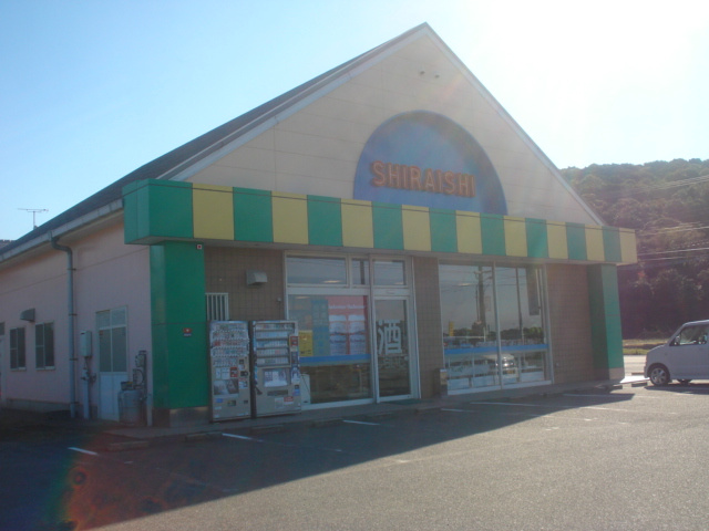 ＭＡＰＬＥ　ＴＲＥＥの周辺|酒屋さんまで1,500ｍ