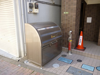 【その他共用部分】 | ビラフォレスト西日暮里 | 専用ごみ置き場もあります！