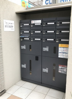 【その他共用部分】 | ウェルスクエア中延