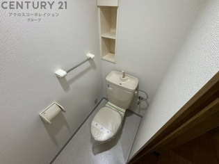 白鷹苦楽園マンションのトイレ