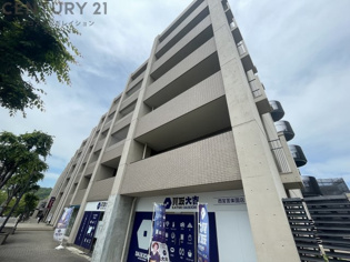 白鷹苦楽園マンションの外観