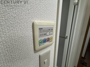 白鷹苦楽園マンションのその他物件画像